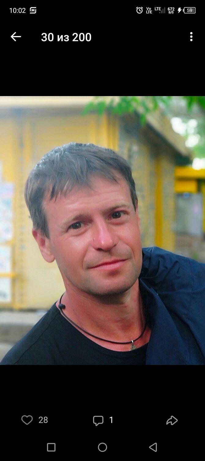 ���� 52787863 ������� �������, 48 ���, ���� ���������� � ����� �������