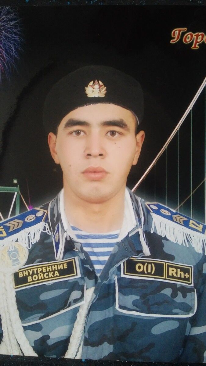 ���� 17053223 ������� ����, 35 ���, ���� ���������� � ������