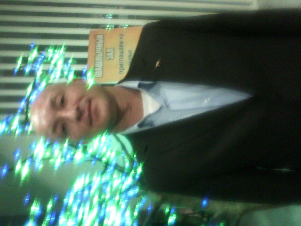  ,   Azis, 54 ,   ,   , c 