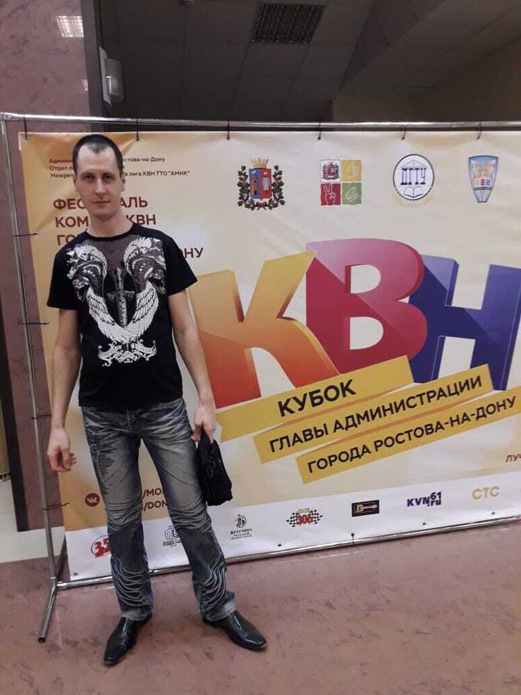 ���������� ������-��-����, ���� ������� Lexx, 38 ���, ������������ ��� ������, ����� � ���������