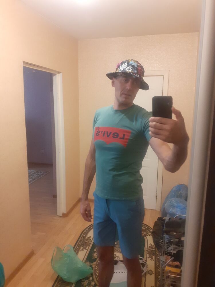 ���� 46071273 ������� ������, 41 ���, ���� ���������� � ��������