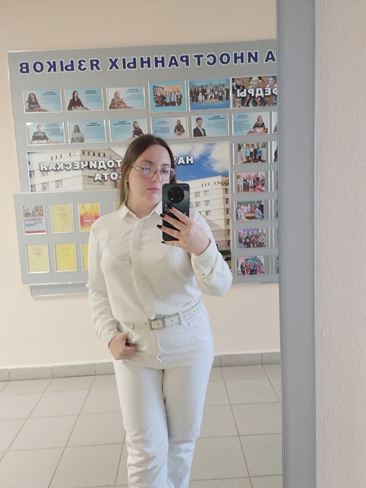 ���������� �������, ���� ������� �����, 19 ���, ������������ ��� ���������