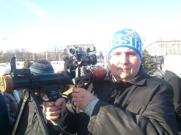 ���� 7191823 ������� ���������, 38 ���, ���� ���������� � ����������