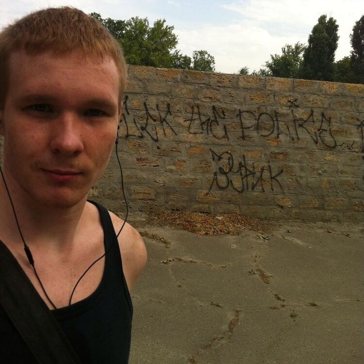 ���� 16434793 ������� �������, 34 ����, ���� ���������� � �������