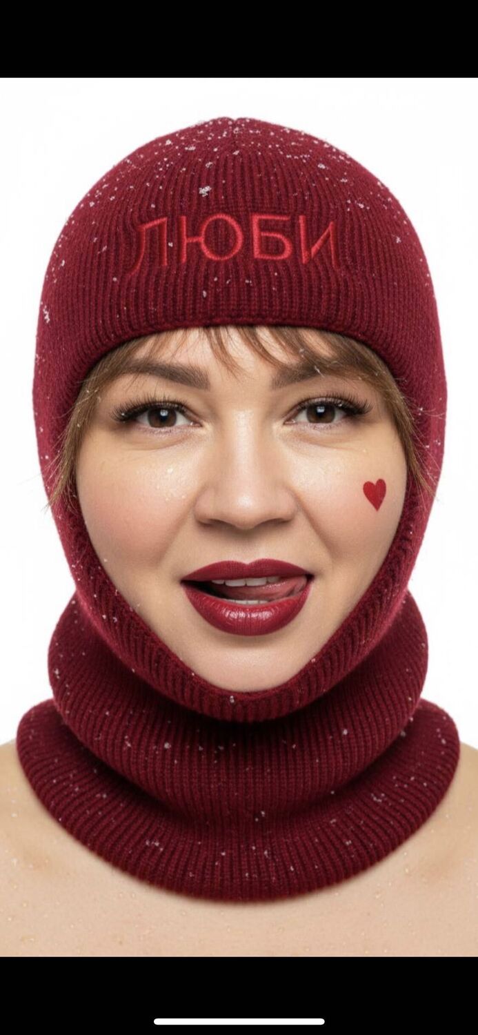 ���� 56071163 ������� ����, 53 ����, ���� ���������� � ������� ���������