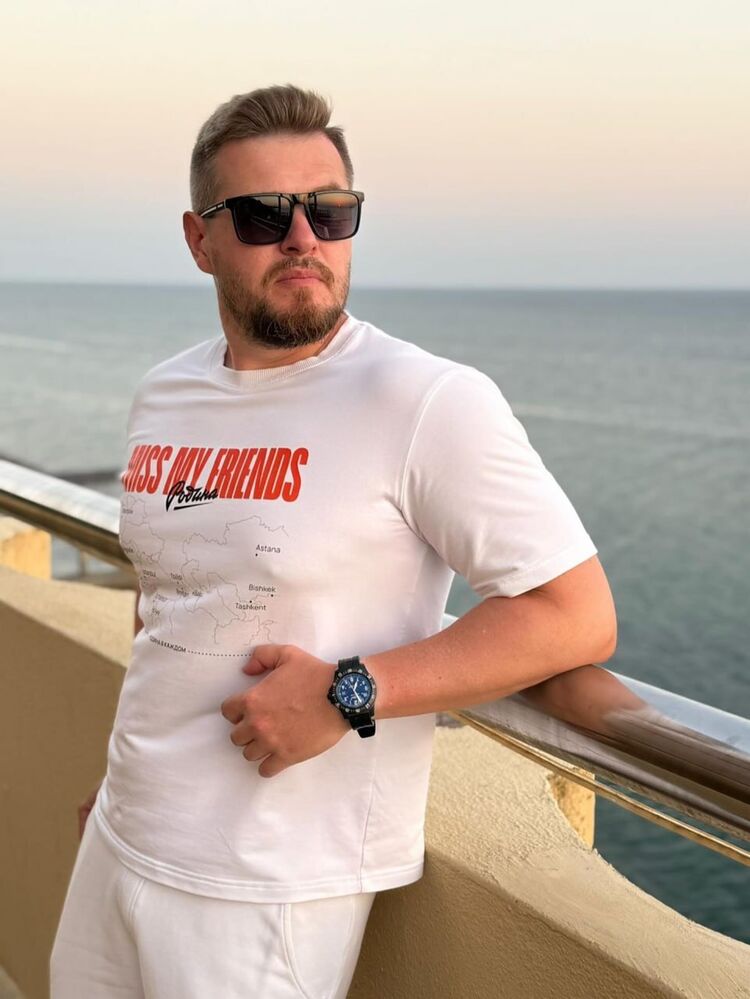 ���� 56037993 ������� �����, 36 ���, ���� ���������� � ���������