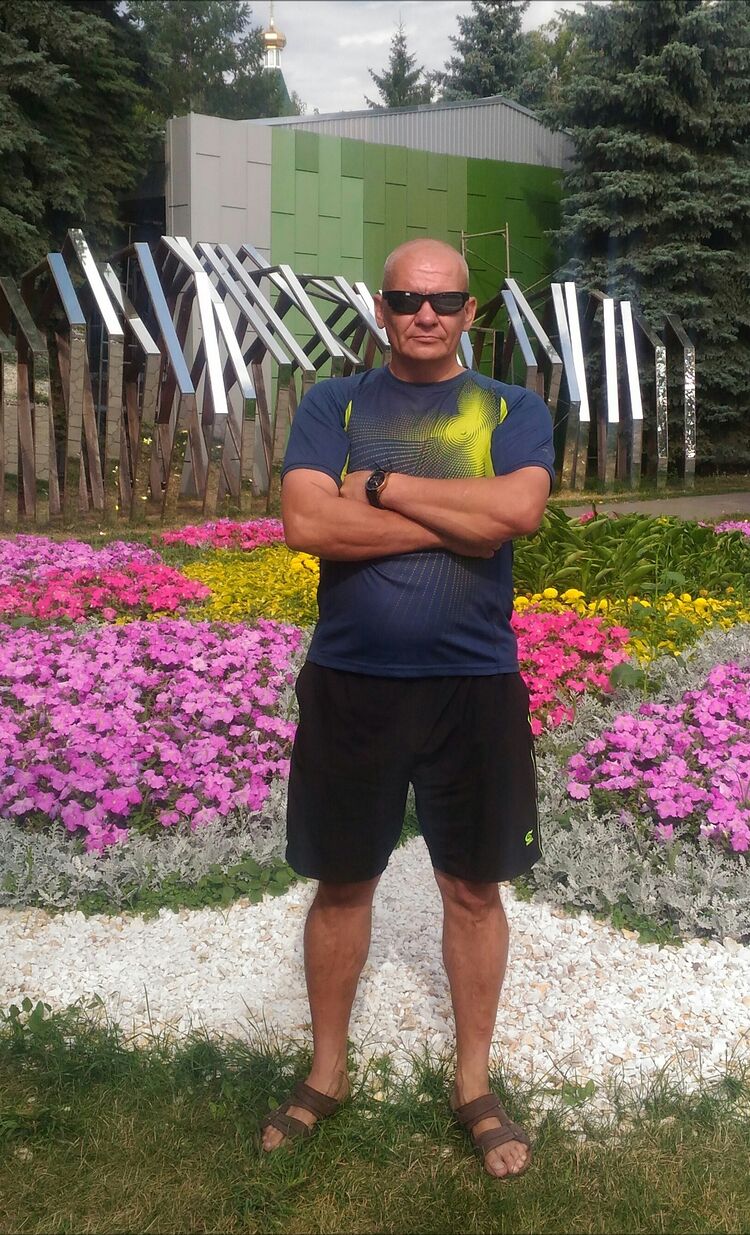 ���� 25320523 ������� �������, 48 ���, ���� ���������� � �����