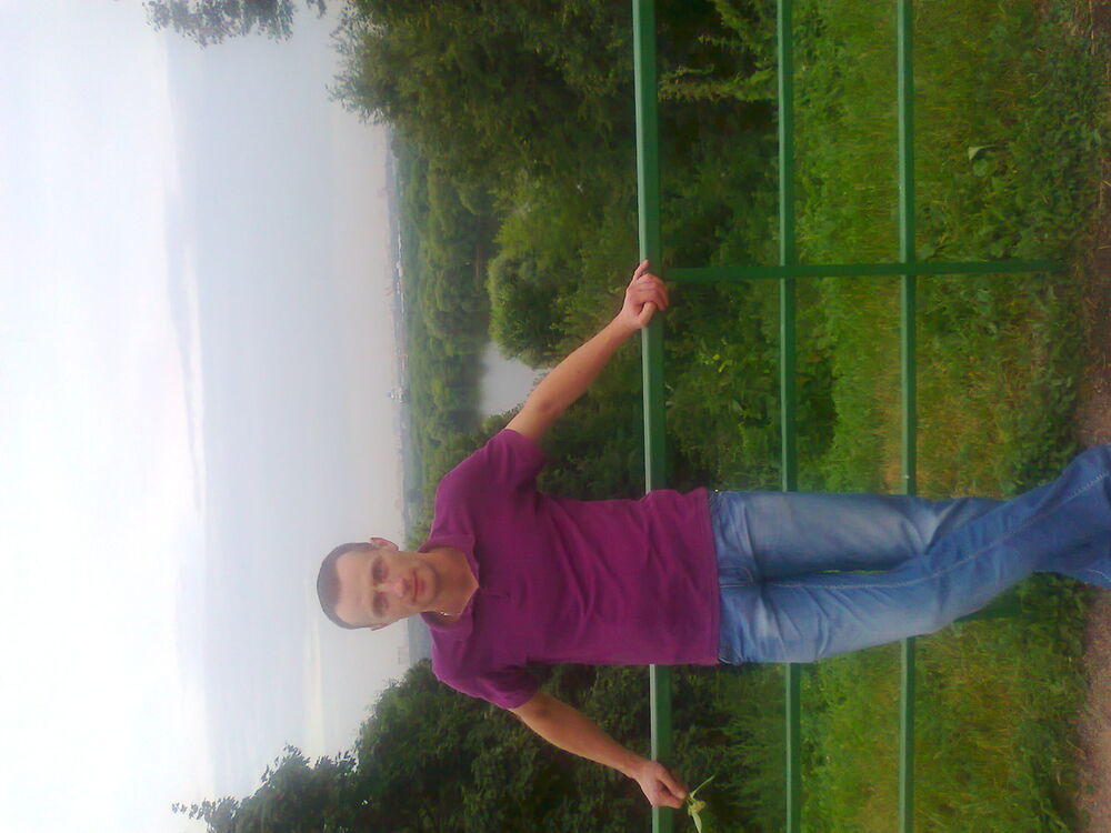 ���� 5348423 ������� ���������, 45 ���, ���� ���������� � ��������