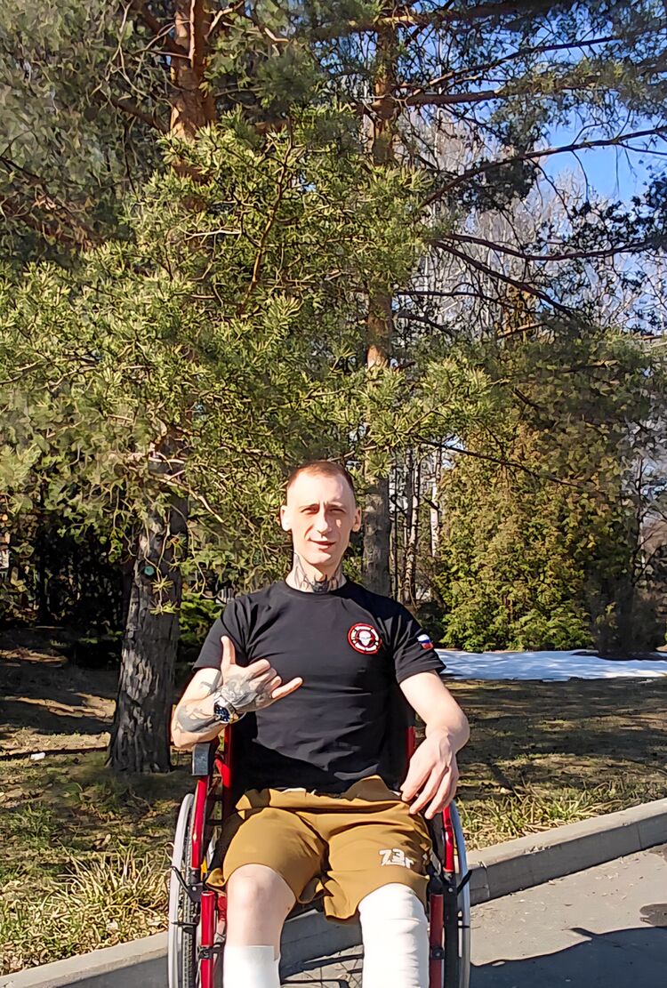 ���� 56216133 ������� ����, 30 ���, ���� ���������� � ������