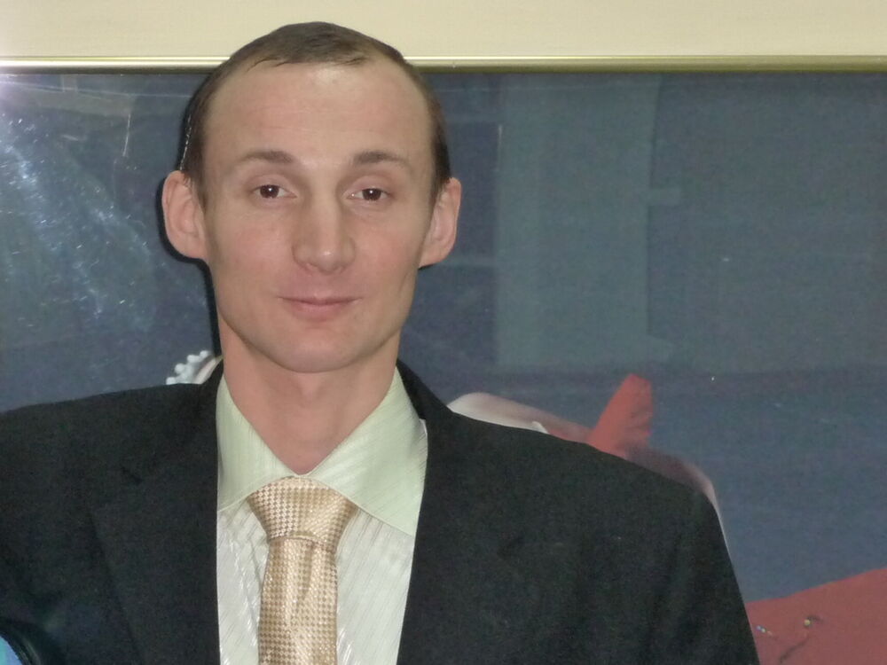 ���� 9345023 ������� ��������, 46 ���, ���� ���������� � ���������