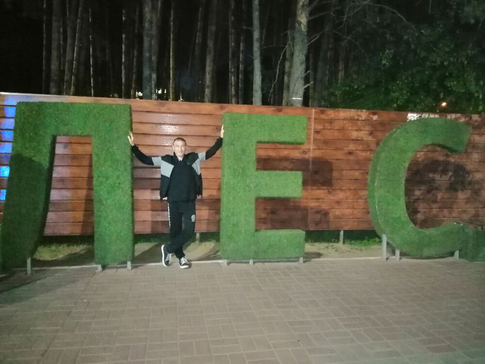  ,   Denis, 38 ,   ,   