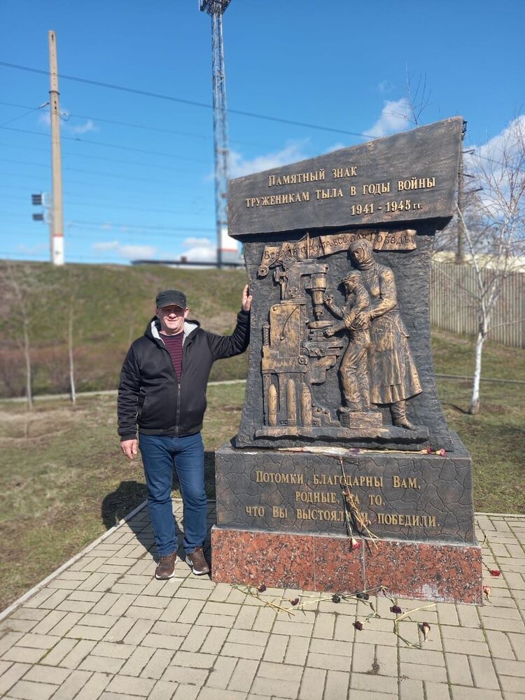  46543763  Aleksandr, 50 ,    