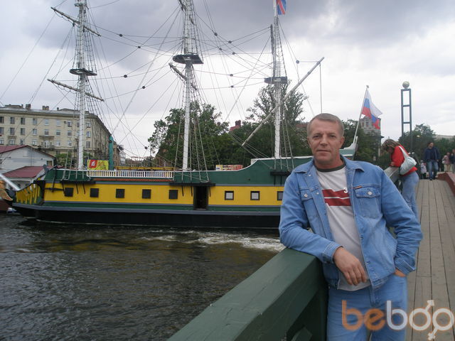 ���������� ���������� �����, ���� ������� ���������, 57 ���, ������������ ��� ������, ����� � ���������, c�������� ���������