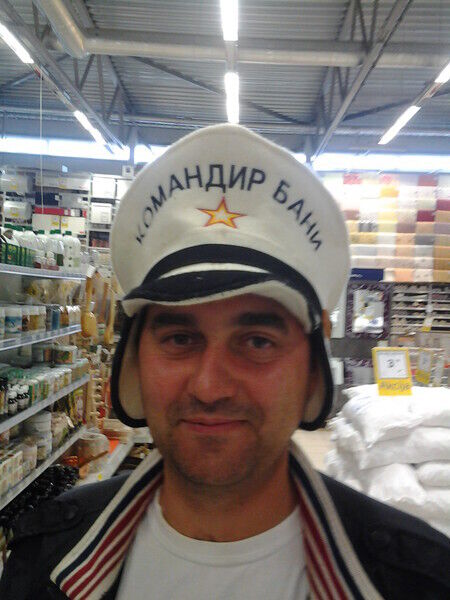 ���� 55364933 ������� Den, 53 ����, ���� ���������� � ������