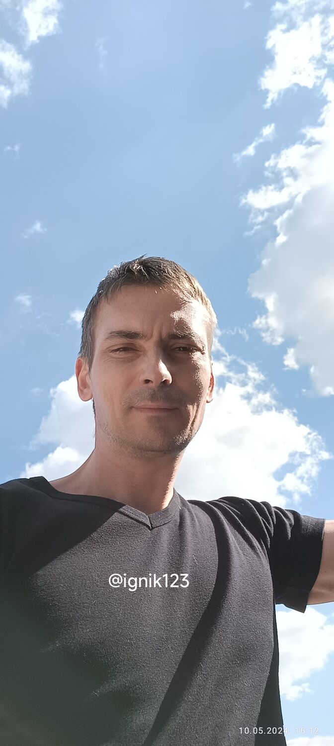 ���� 55557393 ������� Igy, 43 ����, ���� ���������� � ��������