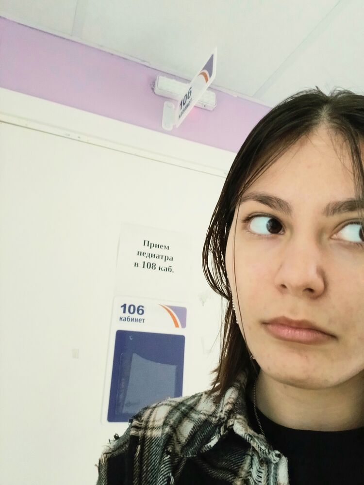 ���� 56483013 ������� ���, 20 ���, ���� ���������� � ������������