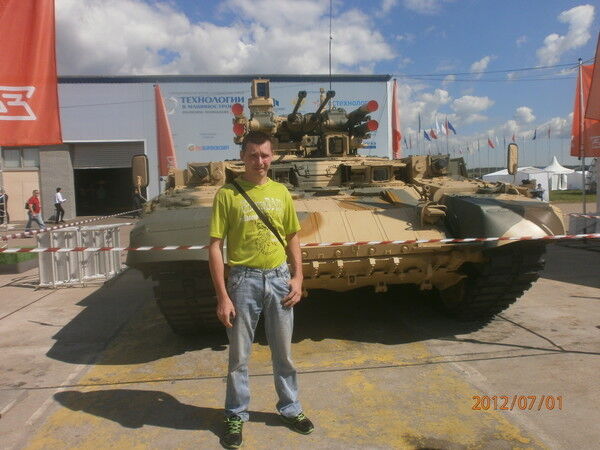 ���� 7362883 ������� ������, 47 ���, ���� ���������� � �����