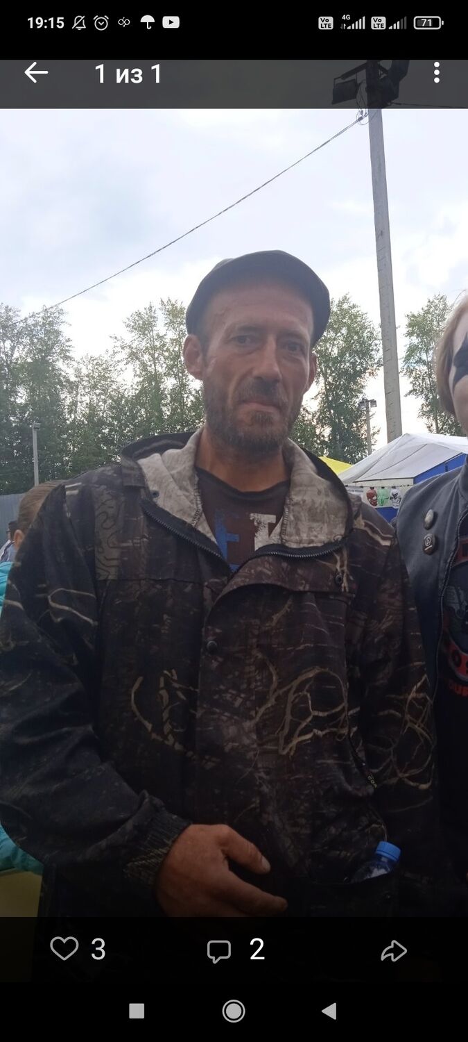  ,   , 46 ,  