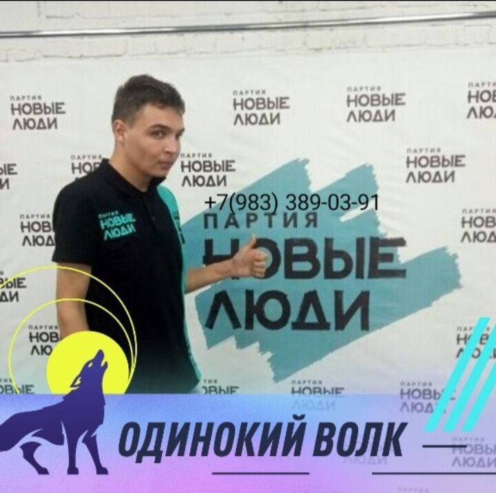 ���� 38615043 ����� Vladimir, 25 ���, ���� ���������� � ��������