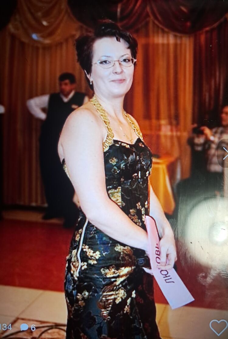 ���� 55036233 ������� ����, 58 ���, ���� ���������� � ����������