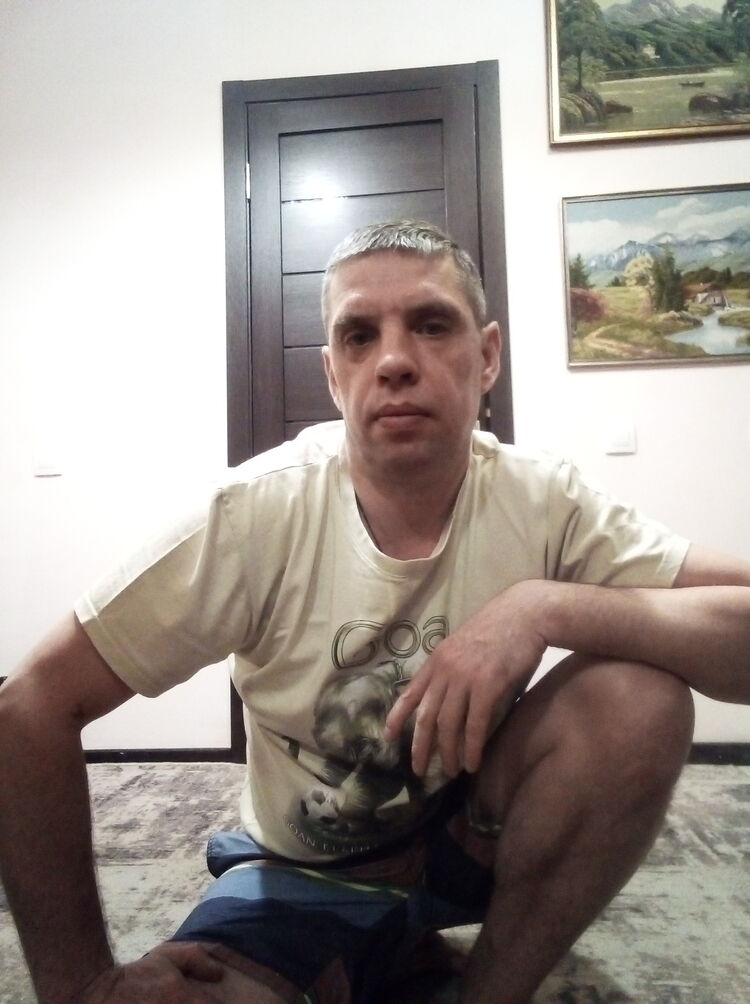 ���� 46874843 ������� ����, 46 ���, ���� ���������� � �������������