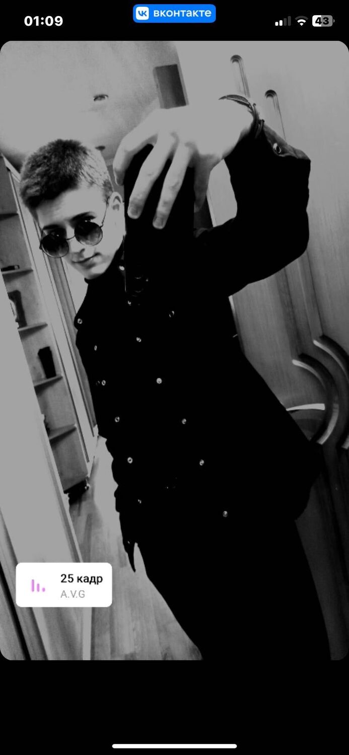 ���� 42798983 ����� �����, 20 ���, ���� ���������� � ����������