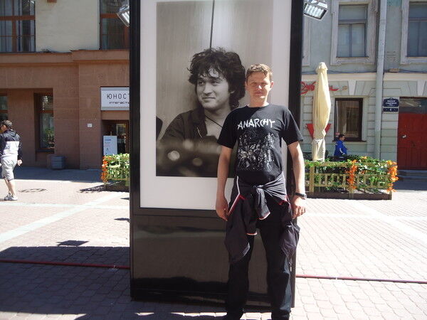  5434323  , 49 ,    -