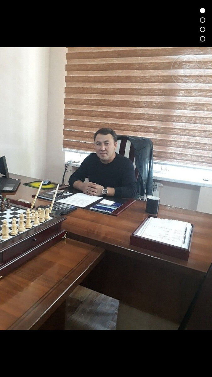 ���� 10460333 ������� �����, 41 ���, ���� ���������� � ��������