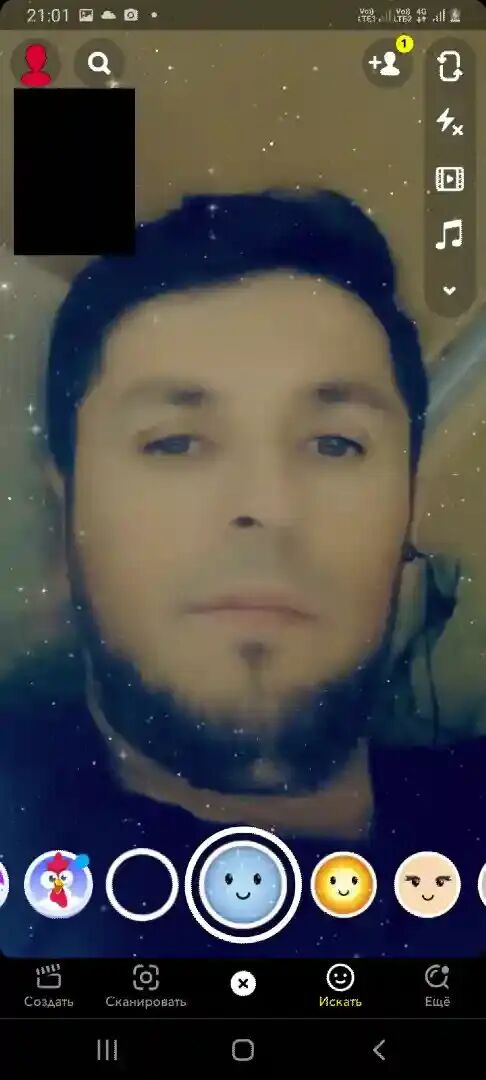 ���������� ������, ���� ������� ����, 39 ���, ������������ ��� ������, ����� � ���������