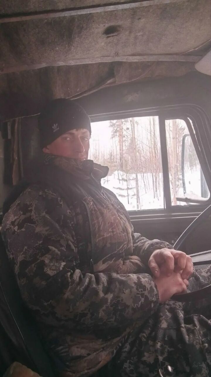 ���� 56245293 ������� ������, 32 ����, ���� ���������� � ���������