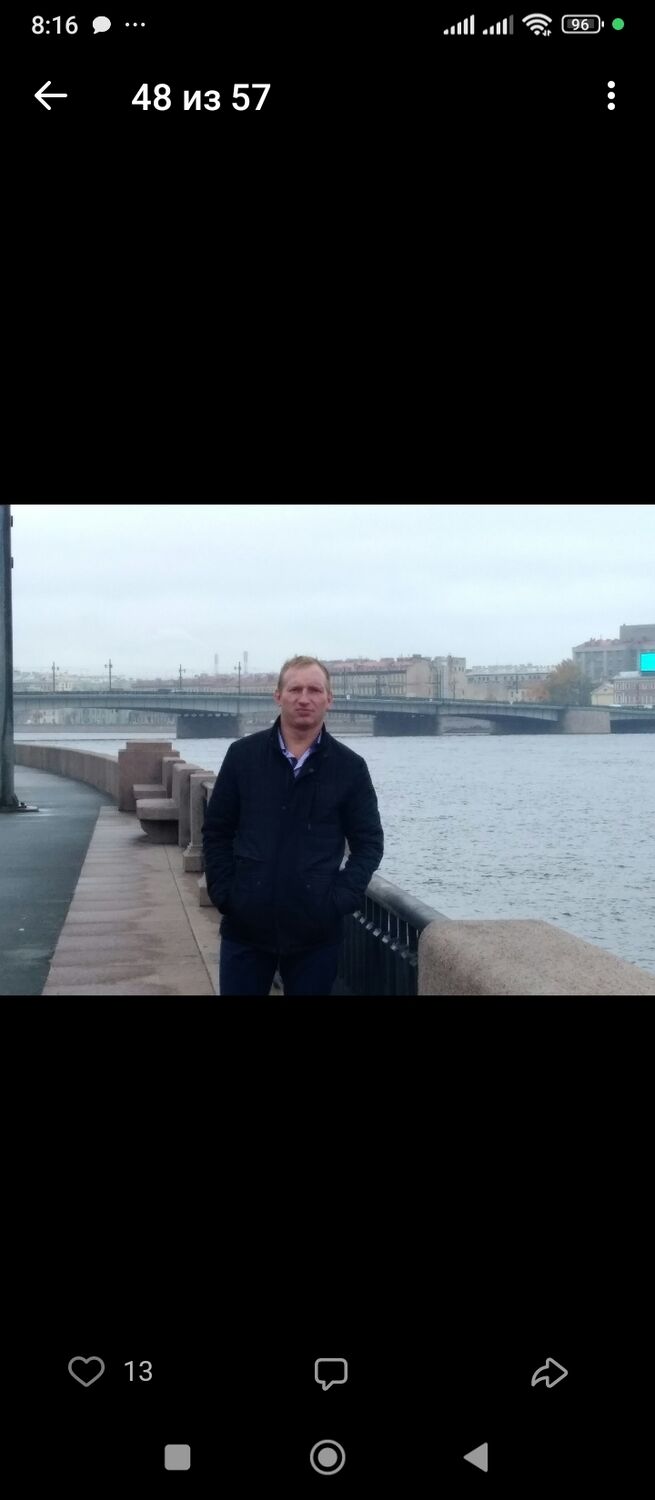 ���� 55707113 ������� ��������, 45 ���, ���� ���������� � ���������