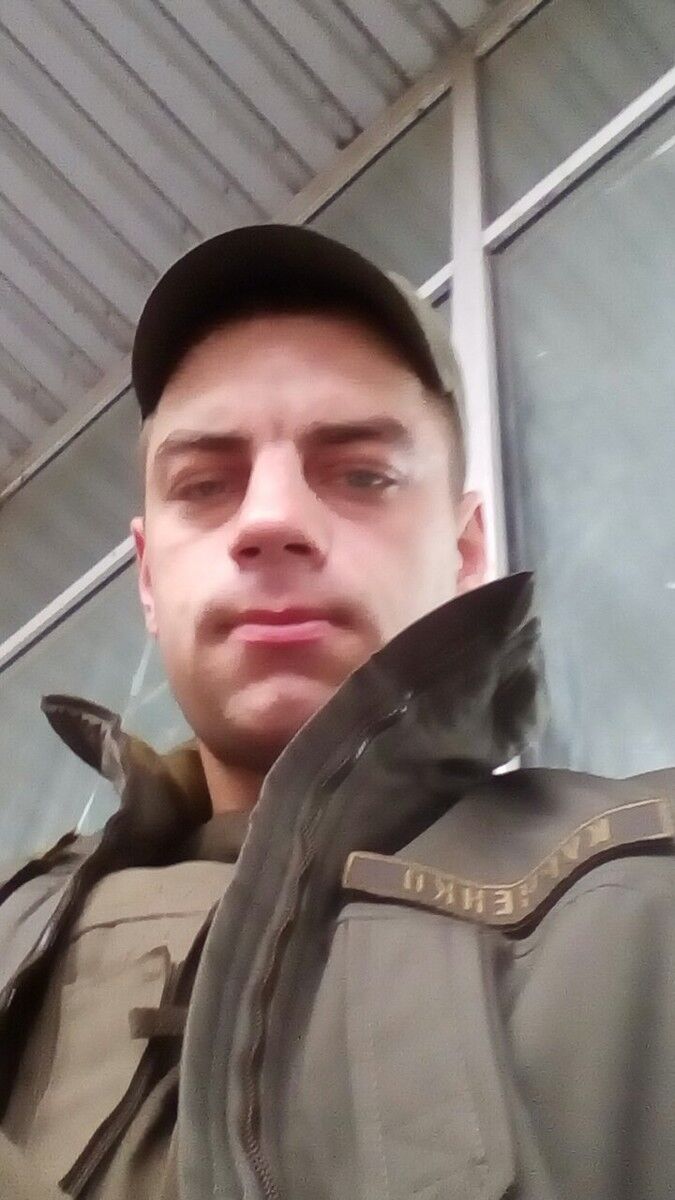 ���� 11484863 ������� ����, 30 ���, ���� ���������� � ������