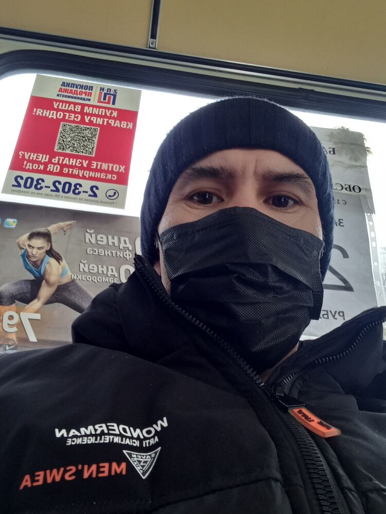 ���� 25197823 ������� �����, 40 ���, ���� ���������� � ������������