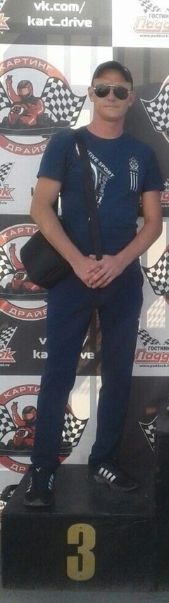 ���� 16372943 ������� ����, 37 ���, ���� ���������� � �������