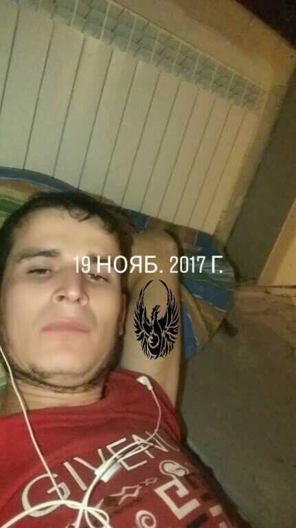  20828703  , 33 ,    