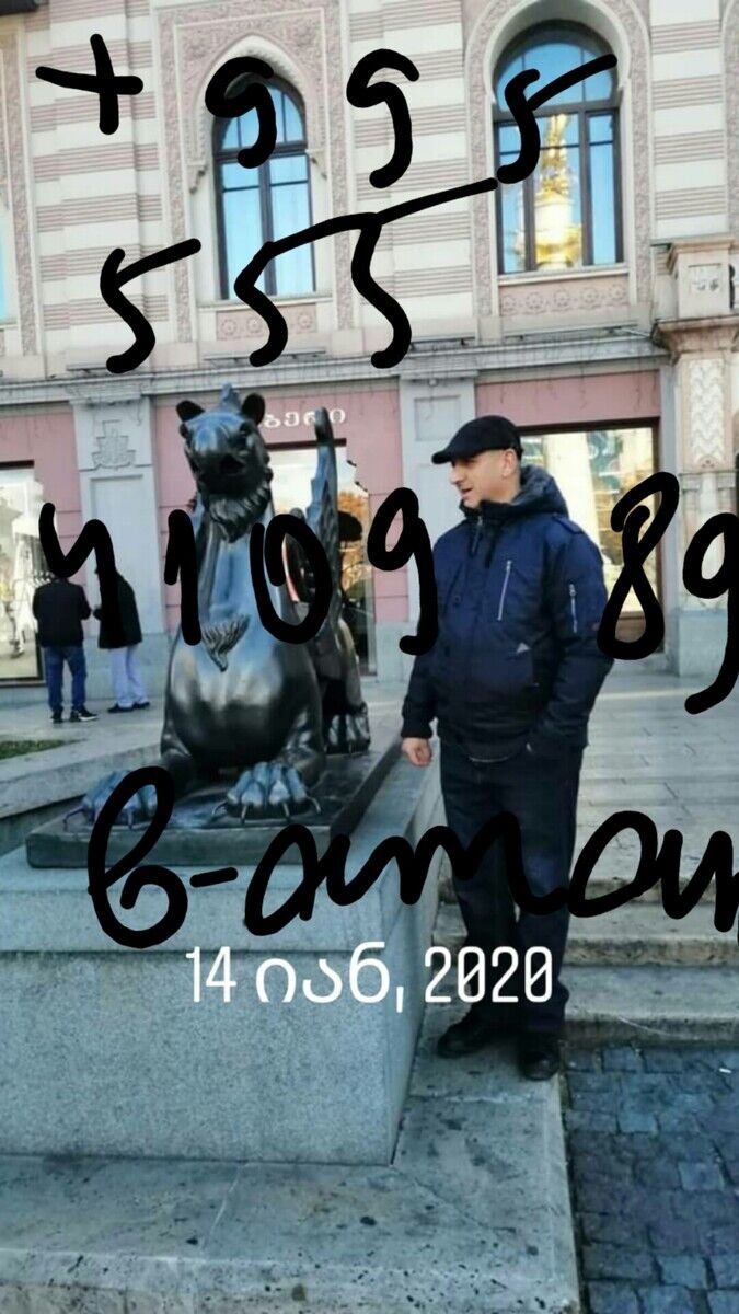  ,   , 53 ,   ,   , c 