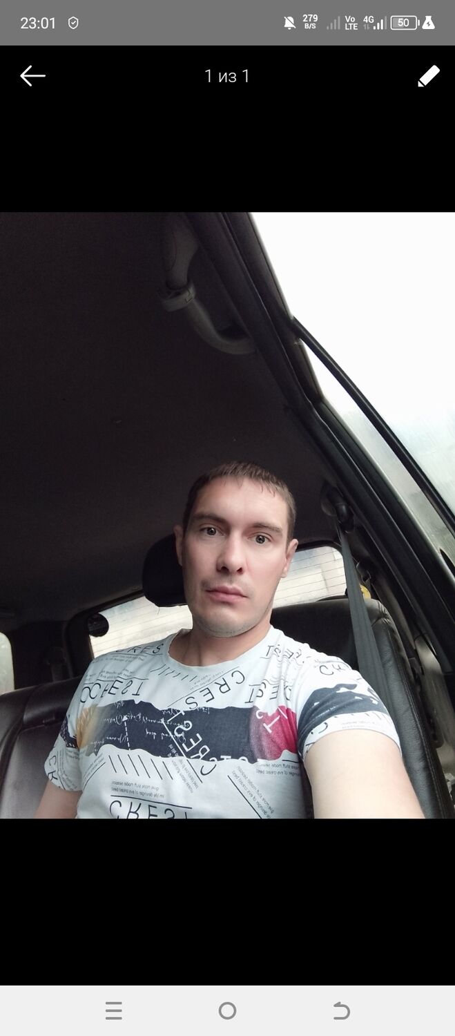 ���� 42647523 ������� ������, 39 ���, ���� ���������� � ��������