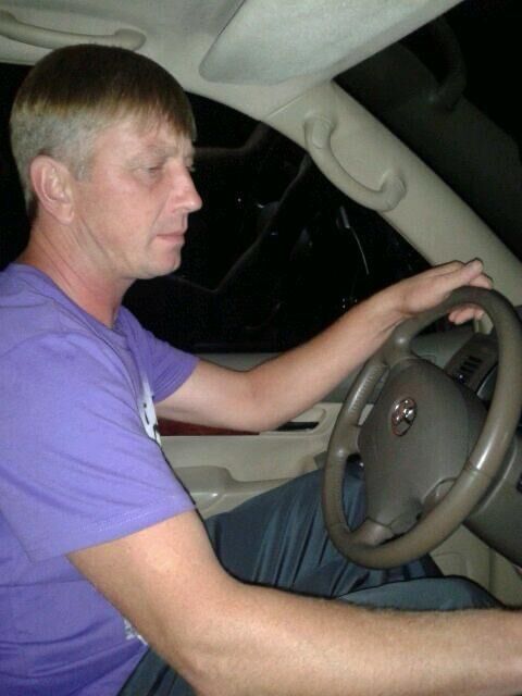 ���� 55991933 ������� �������, 51 ���, ���� ���������� � �������������