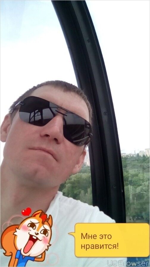  ,   Sancho, 43 ,   , 