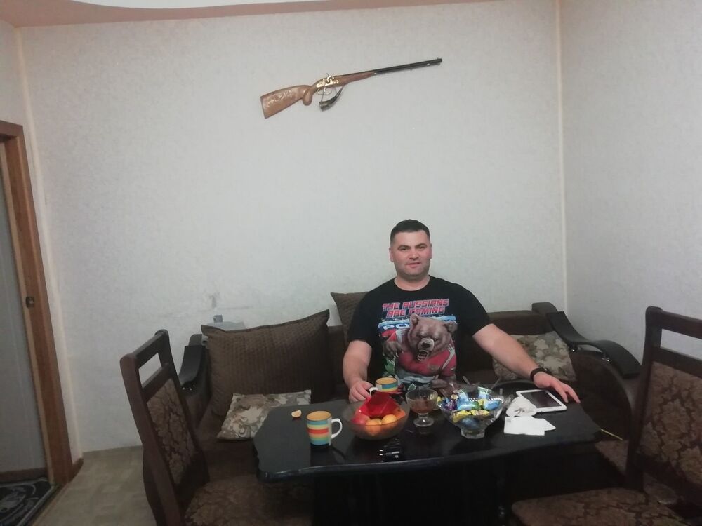 ���� 14546203 ������� Demis, 49 ���, ���� ���������� � �������������