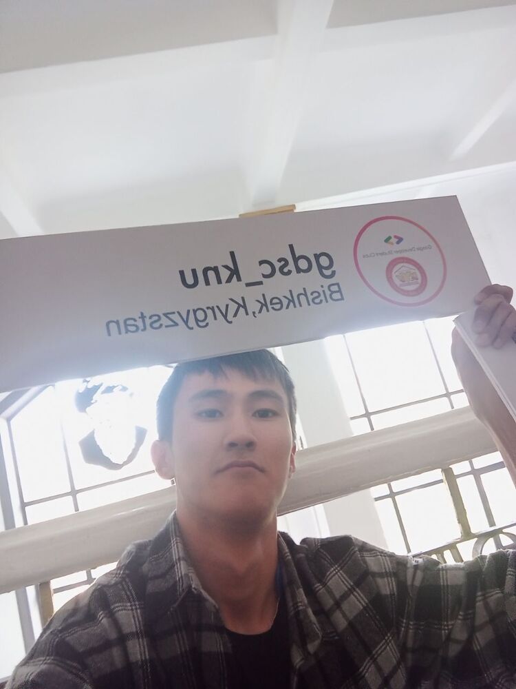 ���������� ������, ���� ����� Denis, 23 ����, ������������ ��� ������, ����� � ���������