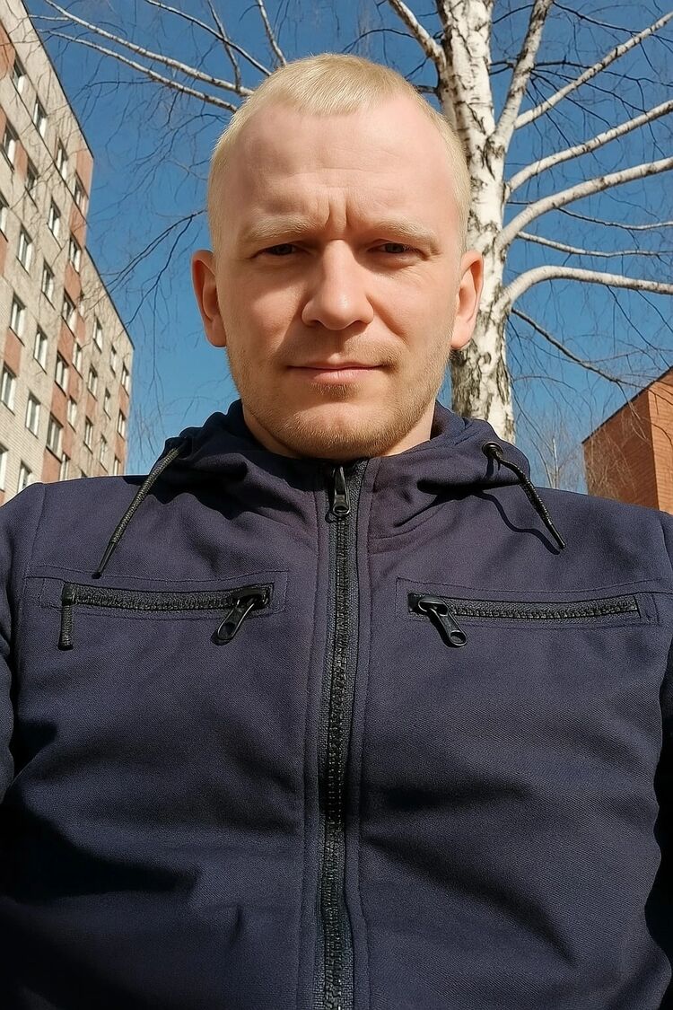 ���� 55146853 ������� �����, 32 ����, ���� ���������� � �������������