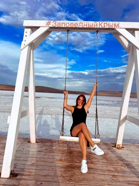 ���� 54933483 ������� ������, 28 ���, ���� ���������� � ������