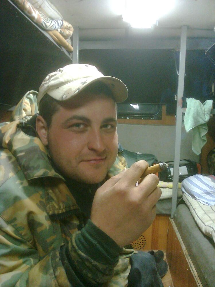 ���� 24527873 ������� ����, 38 ���, ���� ���������� � ������