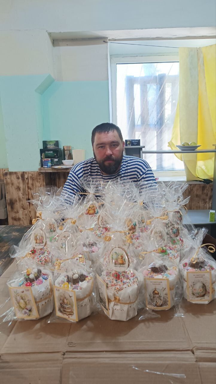 ���� 43525553 ������� ��������, 38 ���, ���� ���������� � �������-��-����