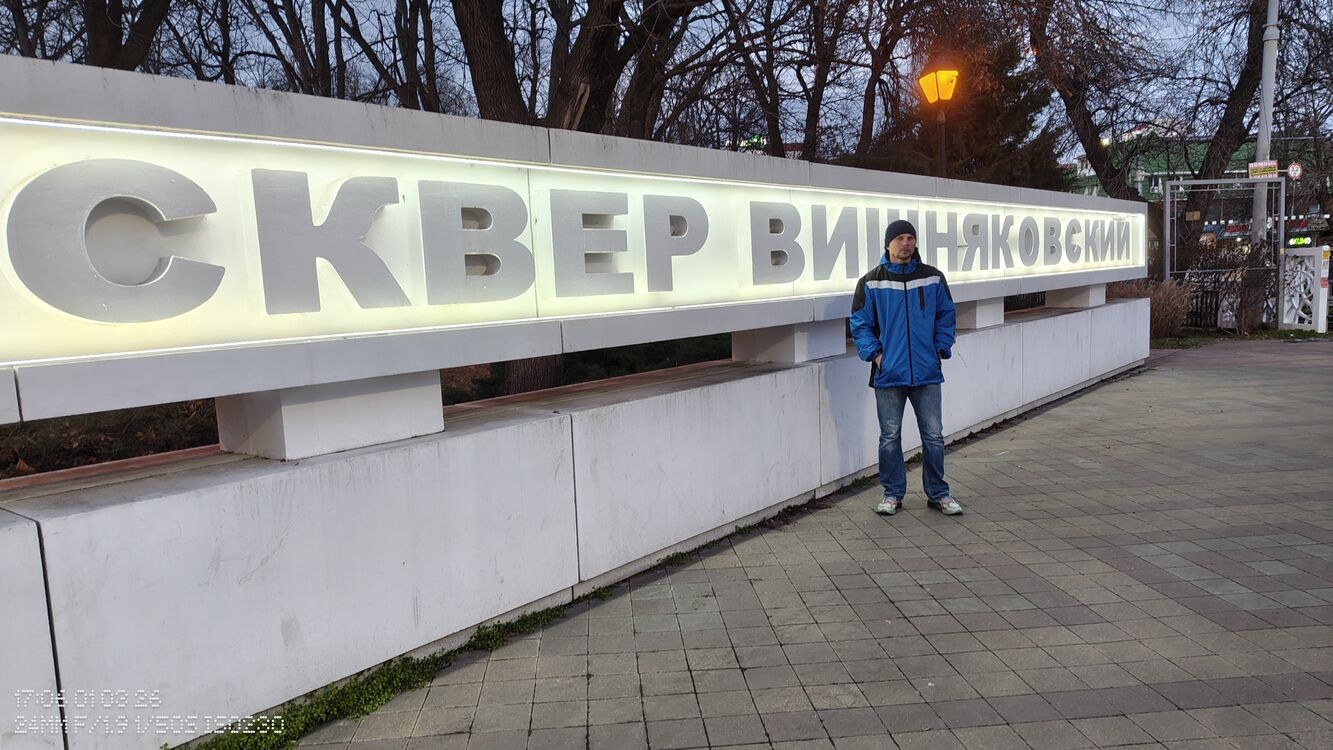 ���������� ���������, ���� ������� ����, 39 ���, ������������ ��� c�������� ���������, ���������