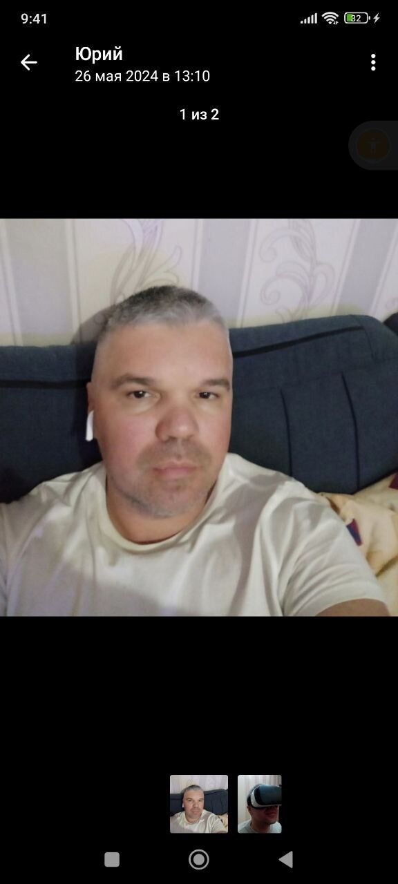 ���� 55685793 ������� ����, 41 ���, ���� ���������� � �����