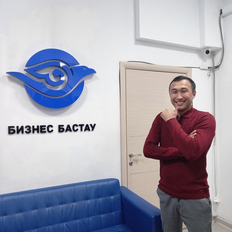 ���� 22224463 ������� �����, 37 ���, ���� ���������� � ������