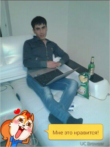 ���� 11666093 ������� �����, 41 ���, ���� ���������� � ��������������