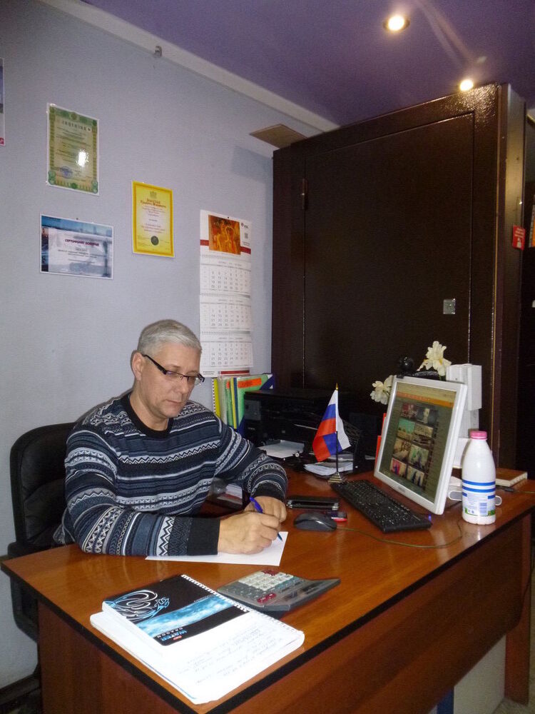 ���������� ����, ���� ������� ������, 53 ����, ������������ ��� ����� � ���������, c�������� ���������